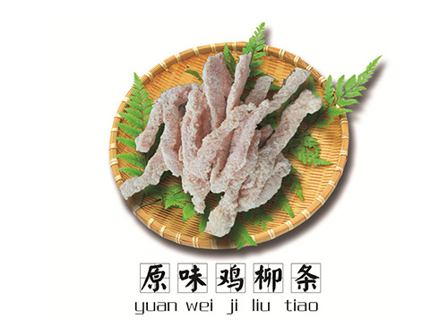 企業(yè)會(huì)員單位